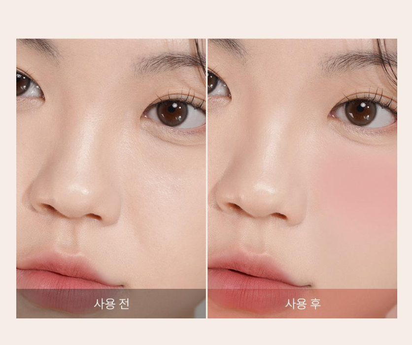 [Ive Lee Seo Pick] The Saem Jelly Blusher