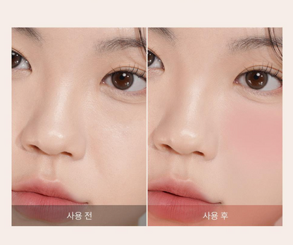 [Ive Lee Seo Pick] The Saem Jelly Blusher