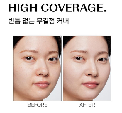 [Ive Lee Seo Pick] The Saem Cover Perfection Concealer Pencil