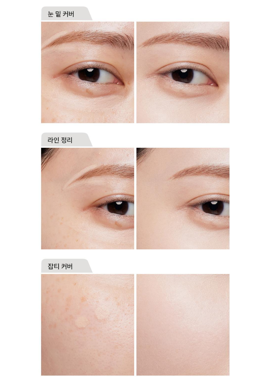 [Ive Lee Seo Pick] The Saem Cover Perfection Concealer Pencil