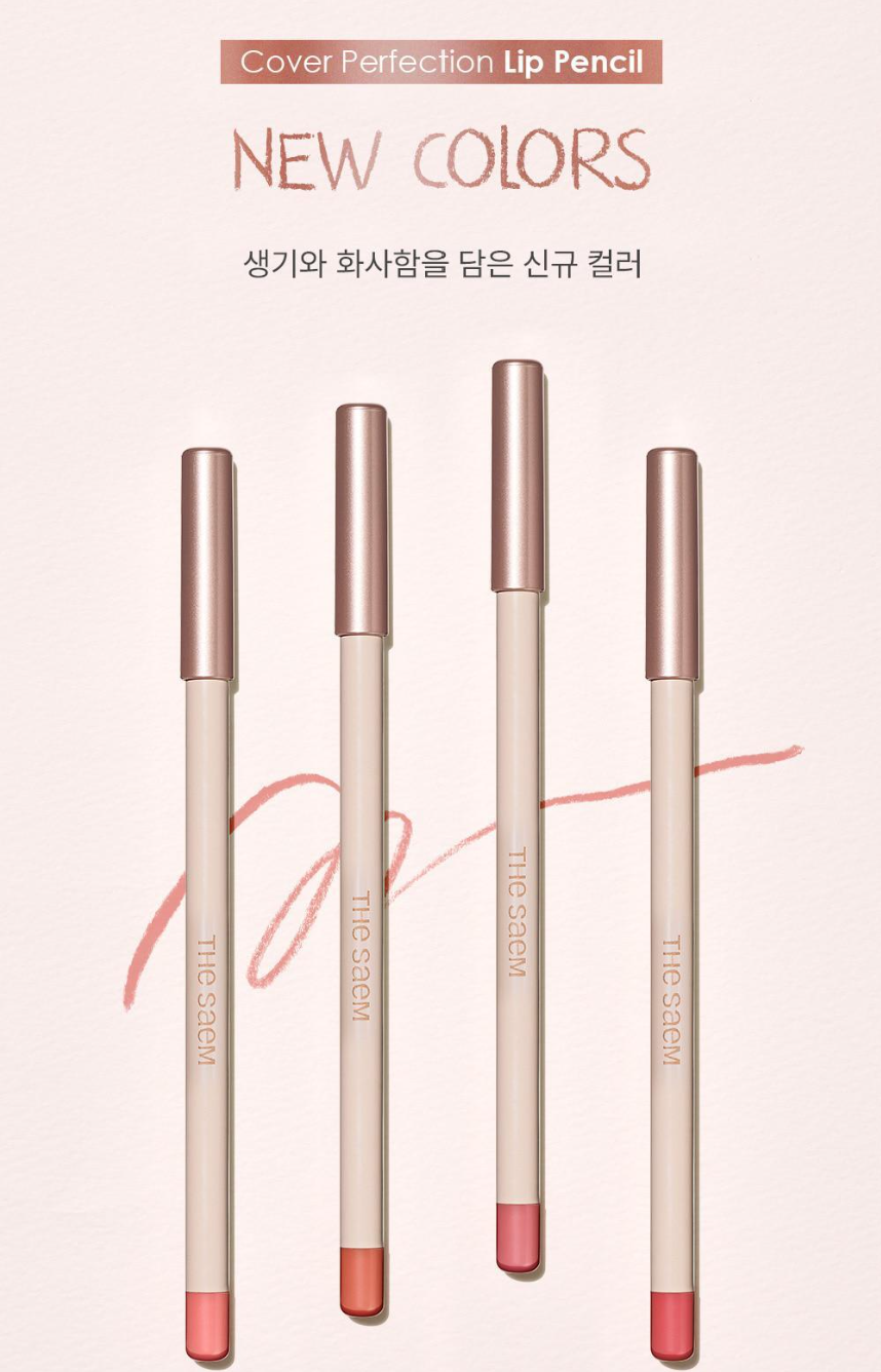 [Ive Lee Seo Pick] [Overlip Fix] The Saem Cover Perfection Lip Pencil