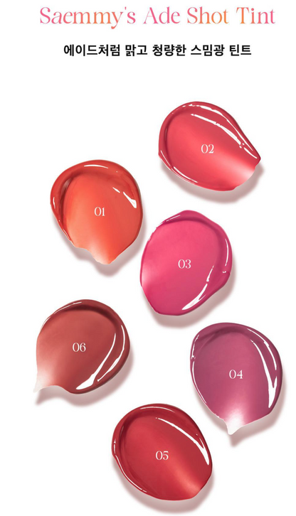 [Ive Lee Seo Pick] The Saem Sammy's Ade Shot Tint