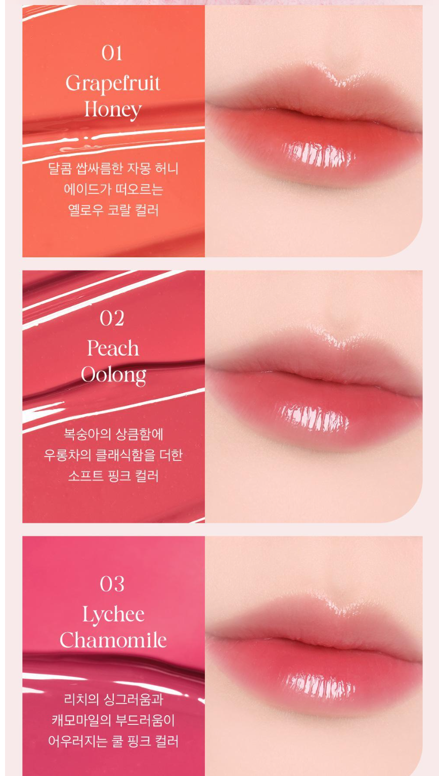 [Ive Lee Seo Pick] The Saem Sammy's Ade Shot Tint