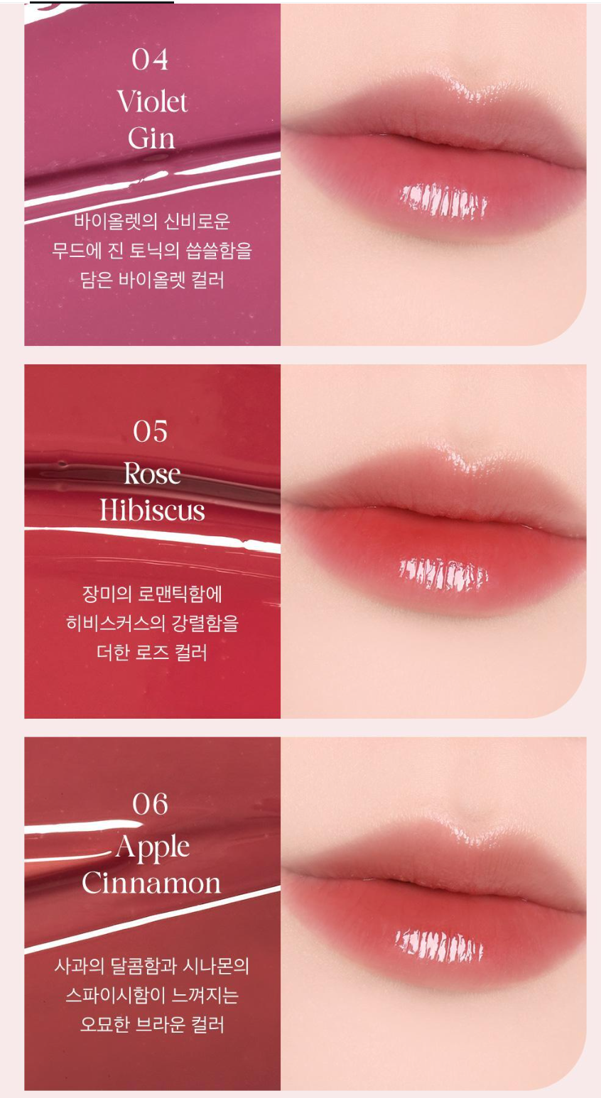 [Ive Lee Seo Pick] The Saem Sammy's Ade Shot Tint