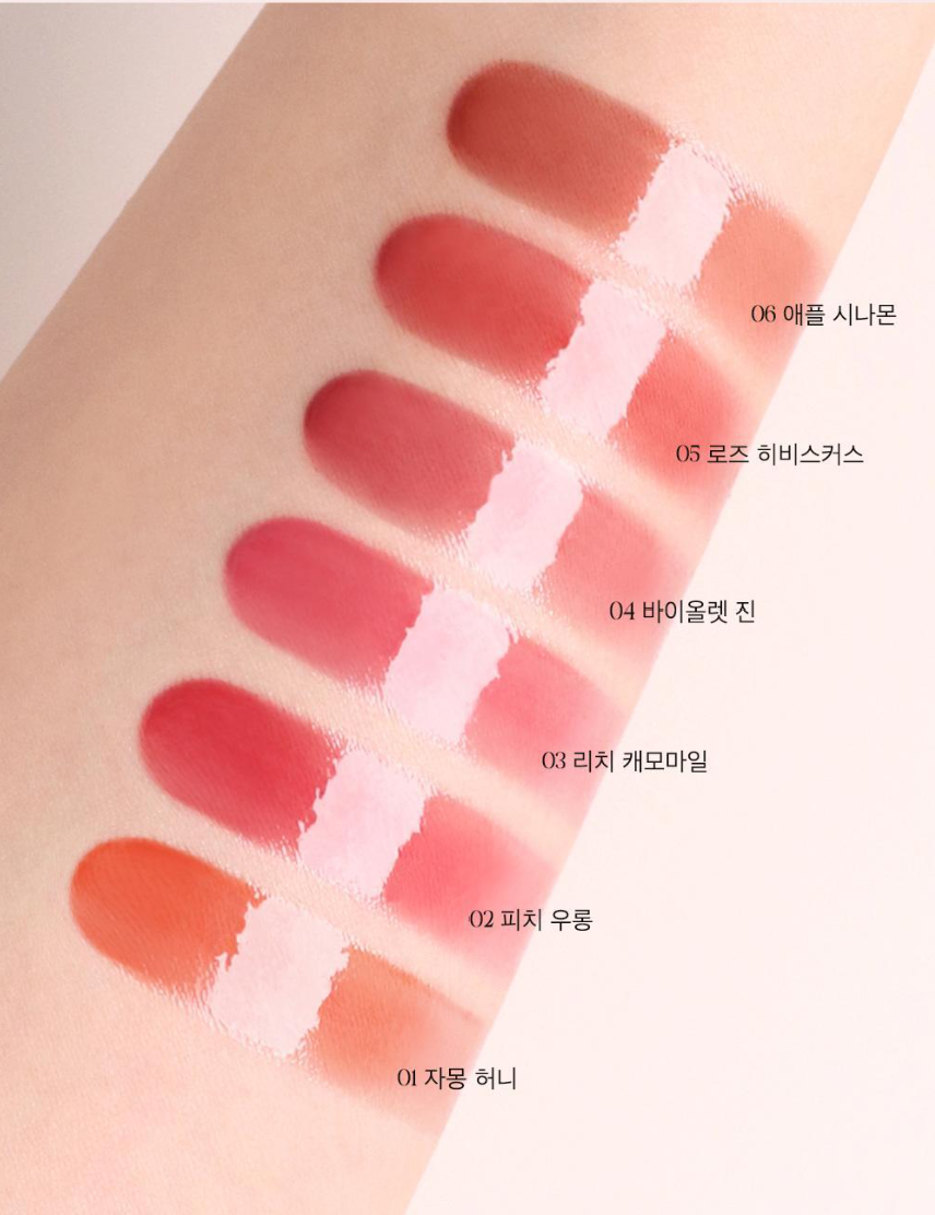 [Ive Lee Seo Pick] The Saem Sammy's Ade Shot Tint