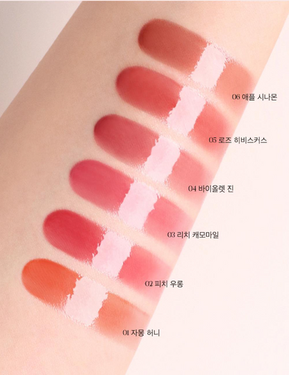 [Ive Lee Seo Pick] The Saem Sammy's Ade Shot Tint