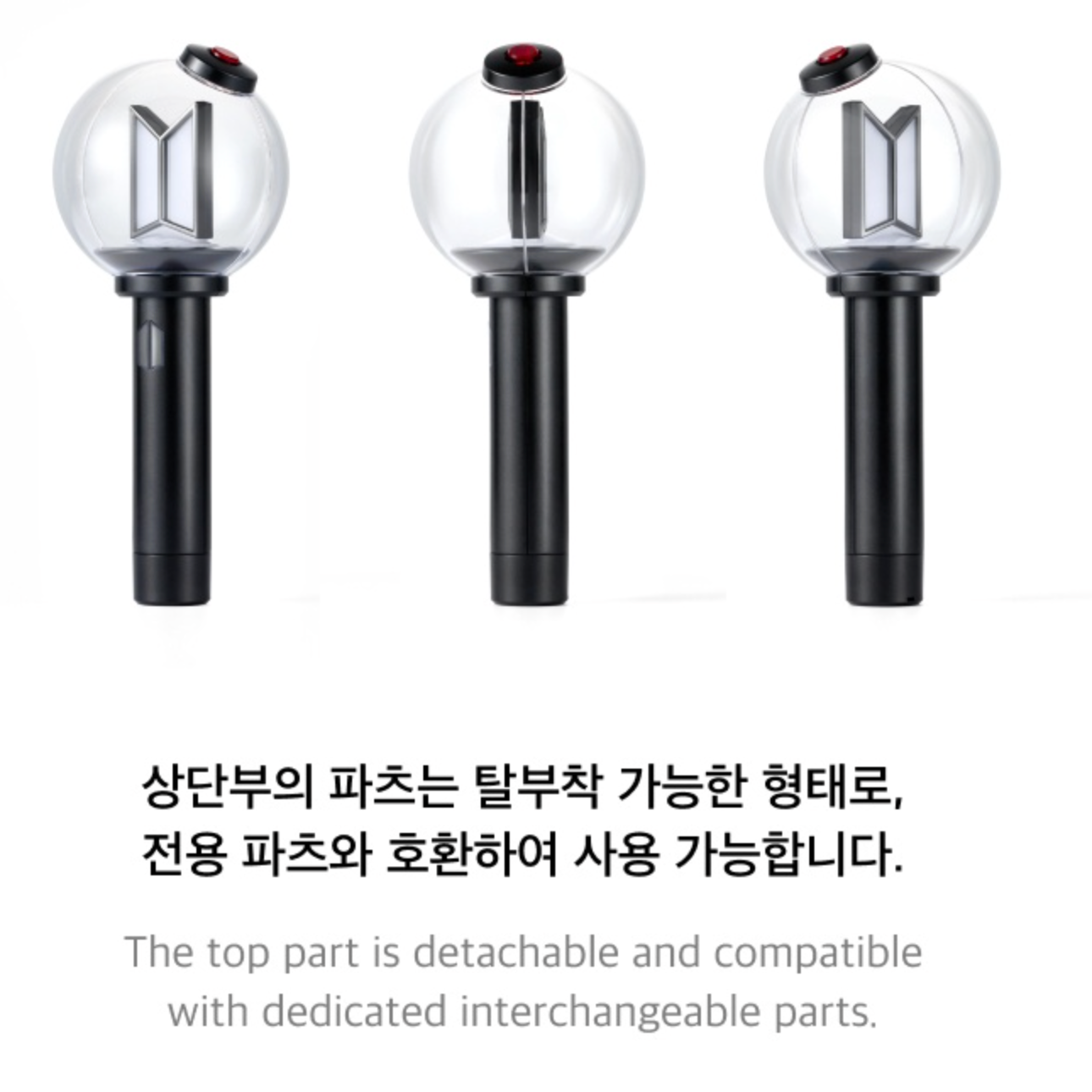 BTS OFFICIAL LIGHT STICK VER.4 / CRADLE / PARTS