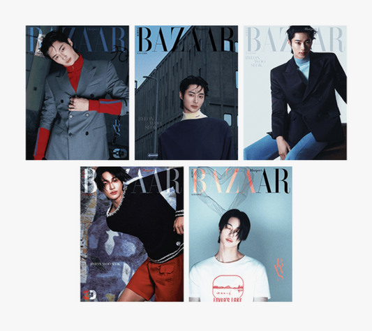 BYEON WOO SEOK - Harper's BAZAAR March 2026 Magazine - RANDOM COVER