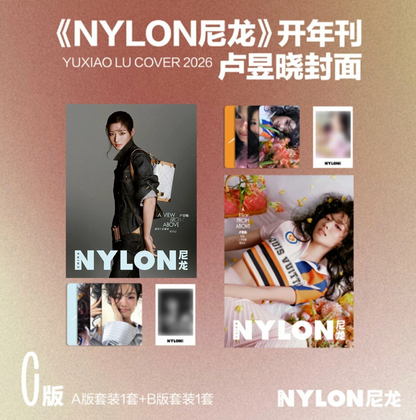 Nylon January 2026 Issue: Lu Yuxiao Magazine