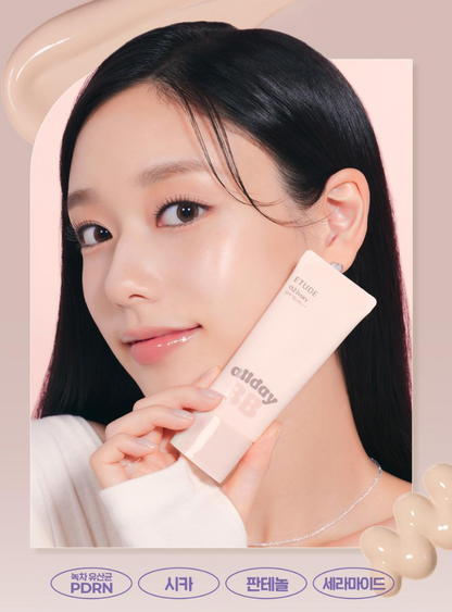 [Princess House Edition] Etude All Day Clear BB Cream 35ml with Gift (Puff + Spatula)