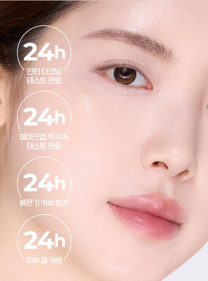 [Princess House Edition] Etude All Day Clear BB Cream 35ml with Gift (Puff + Spatula)