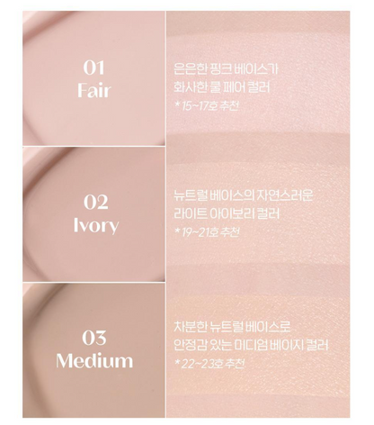 [Princess House Edition] Etude All Day Clear BB Cream 35ml with Gift (Puff + Spatula)
