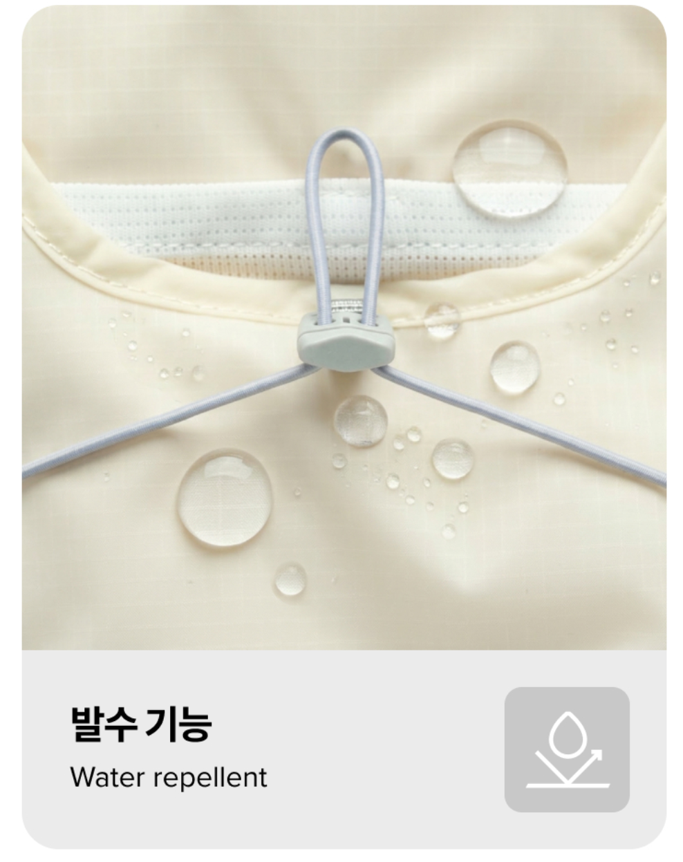 [Aespa Winter Pick] New Balance Novon17 Backpack