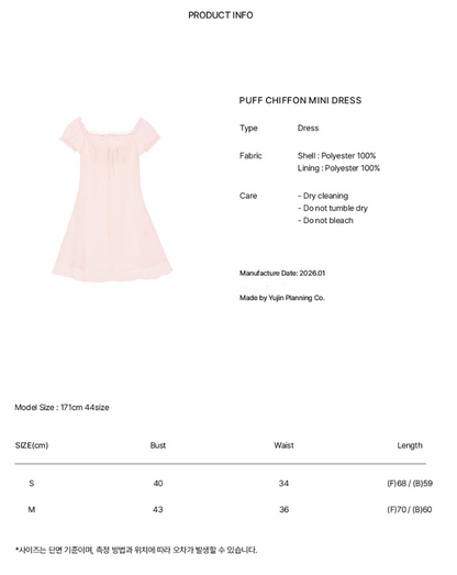 ALKI ALKA  Puff Chiffon Mini Dress