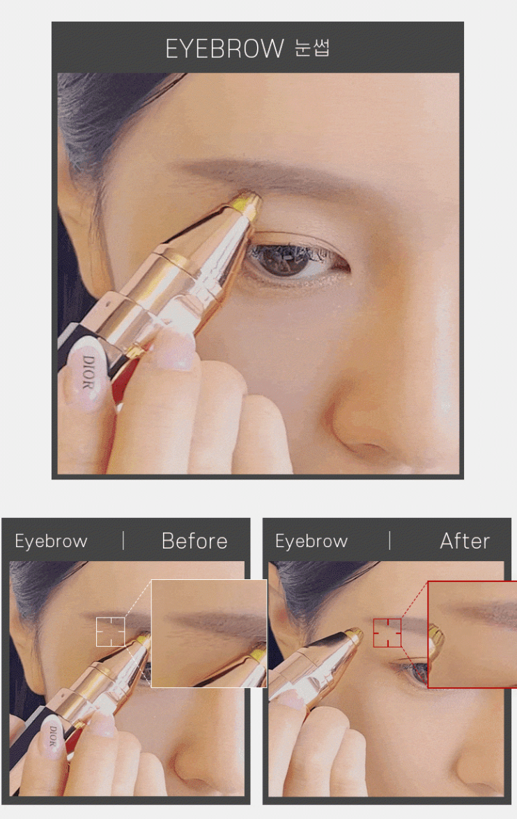 BEAUND Electric Eyebrow Shaver