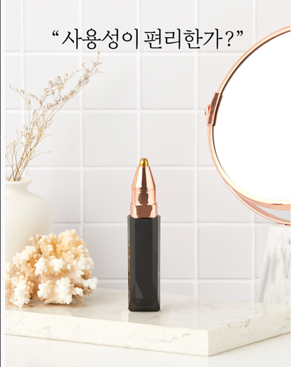 BEAUND Electric Eyebrow Shaver