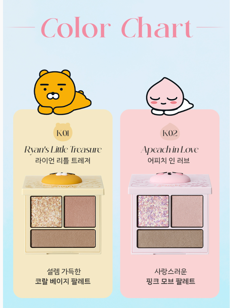 Kakao Friends X Snidel Beauty Tailored Color Eyes