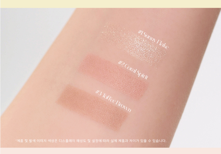 Kakao Friends X Snidel Beauty Tailored Color Eyes