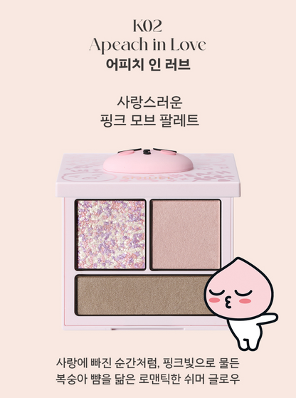 Kakao Friends X Snidel Beauty Tailored Color Eyes
