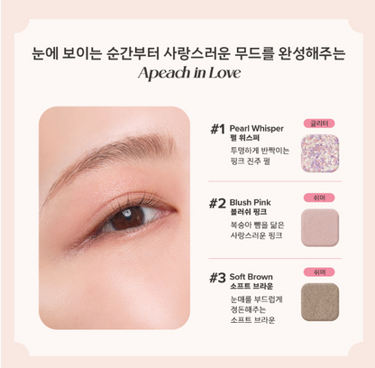 Kakao Friends X Snidel Beauty Tailored Color Eyes