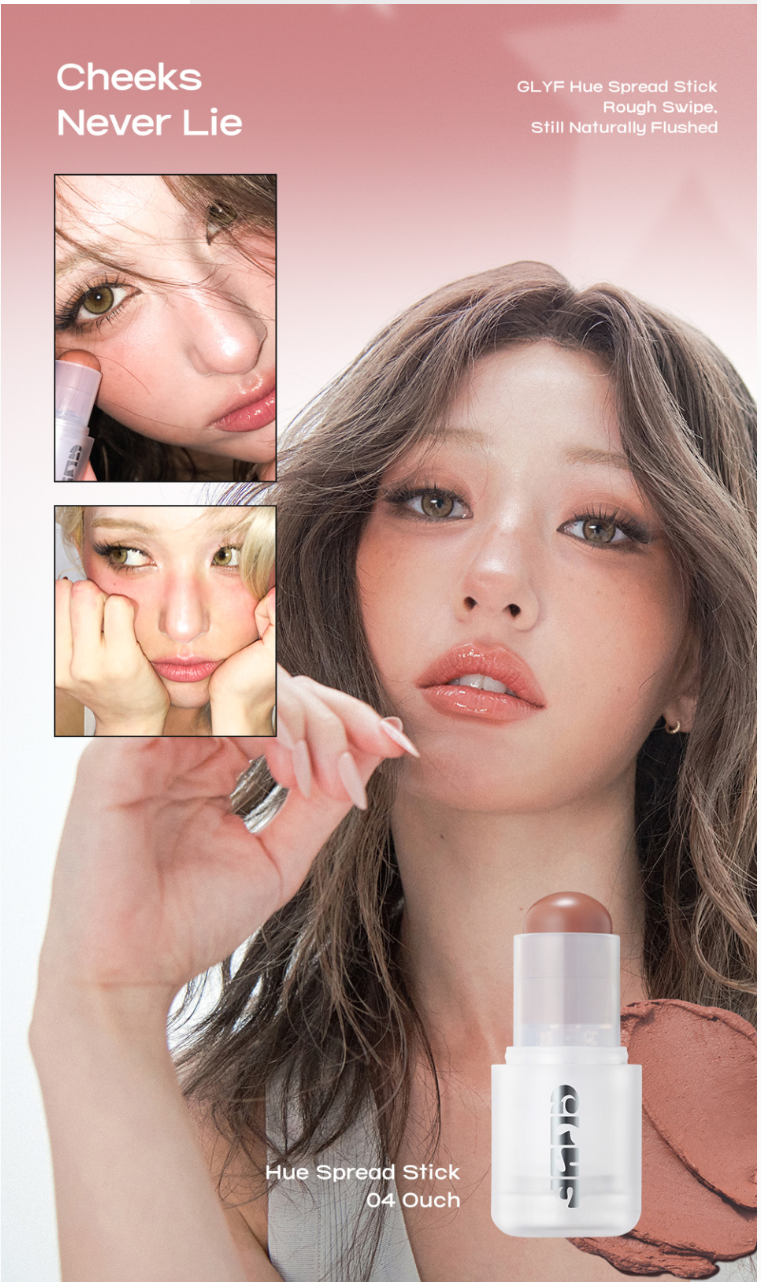 [Jeon Somi Pick] GLYF Hue Spread Stick
