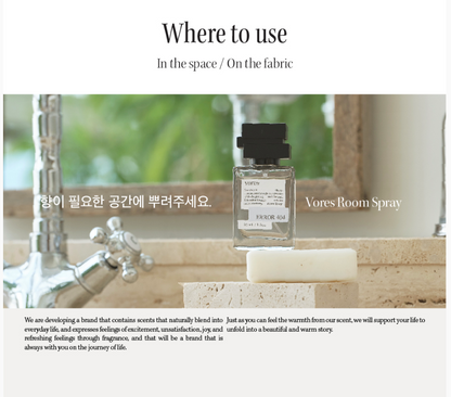 VORES Room Spray 30ml