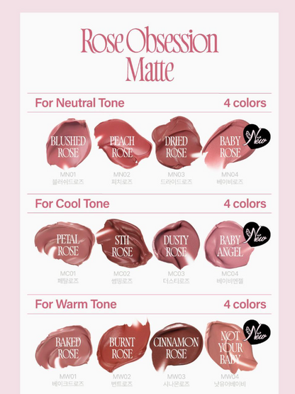 [Twice Nayeon Pick] FWEE Baby Rose Obsession Stay Fit Tint