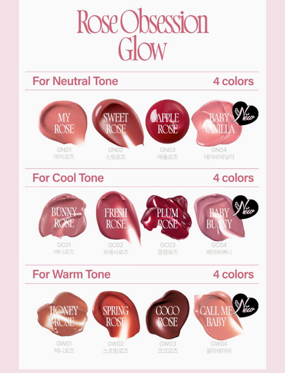 [Twice Nayeon Pick] FWEE Baby Rose Obsession Stay Fit Tint