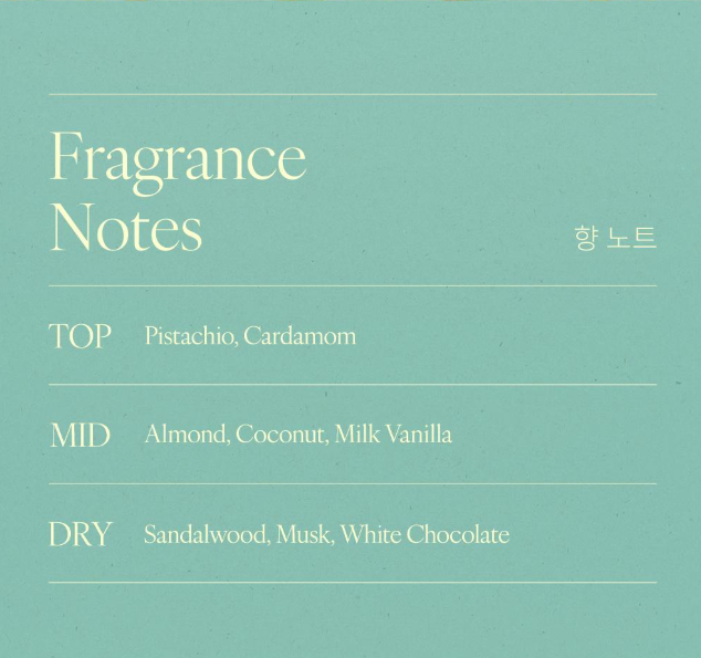 [Day6 Wonpil Pick] Afterblow Pistachio Cream Solid/Eau De Parfum with Gift (Check the Description)