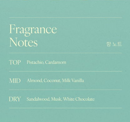 [Day6 Wonpil Pick] Afterblow Pistachio Cream Solid/Eau De Parfum with Gift (Check the Description)