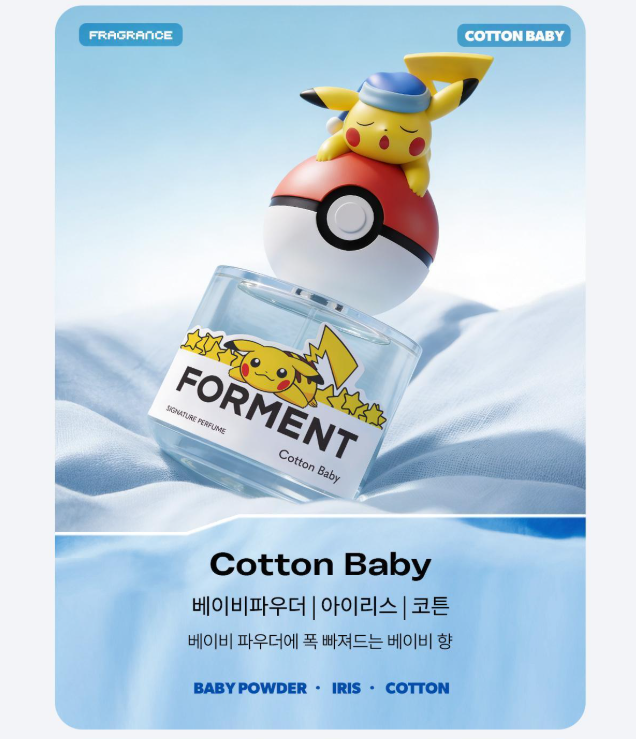 [Pokemon Edition] Forment Signature Perfume 50ml with Gift (+Free Hair Perfume)