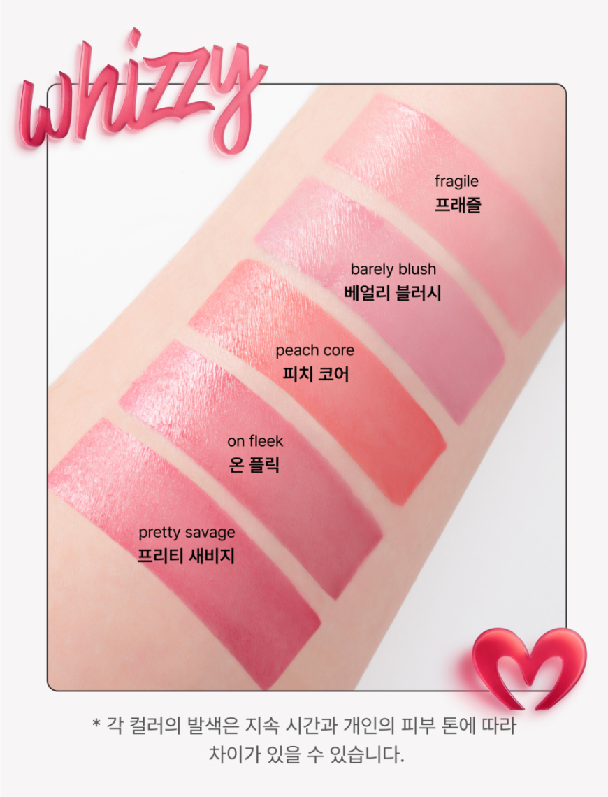 PPulbatu X Whizzy Slick Move Lip & Cheek
