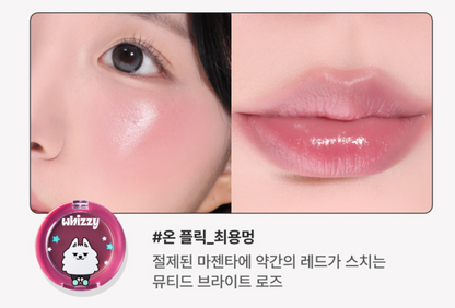 PPulbatu X Whizzy Slick Move Lip & Cheek