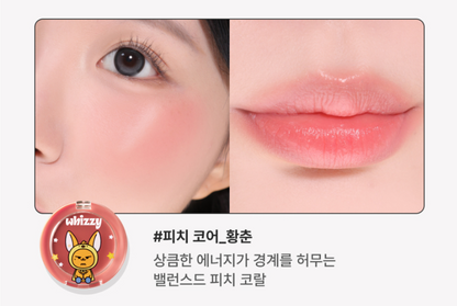 PPulbatu X Whizzy Slick Move Lip & Cheek