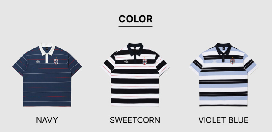 [UMBRO X NCT WISH ] HBL Striped Rugby Pique Short Sleeve T-shirt