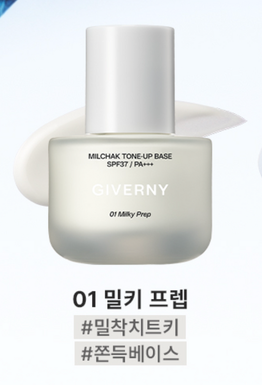 GIVERNY - MILCHAK TONE UP BASE 30ml