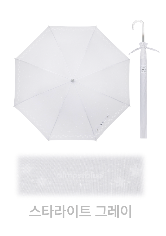 ALMOST BLUE [The Boyz Eric] SIGNATURE LONG UMBRELLA