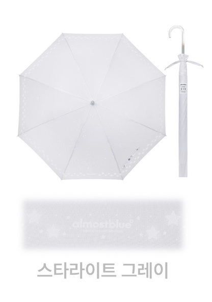 ALMOST BLUE [The Boyz Eric] SIGNATURE LONG UMBRELLA
