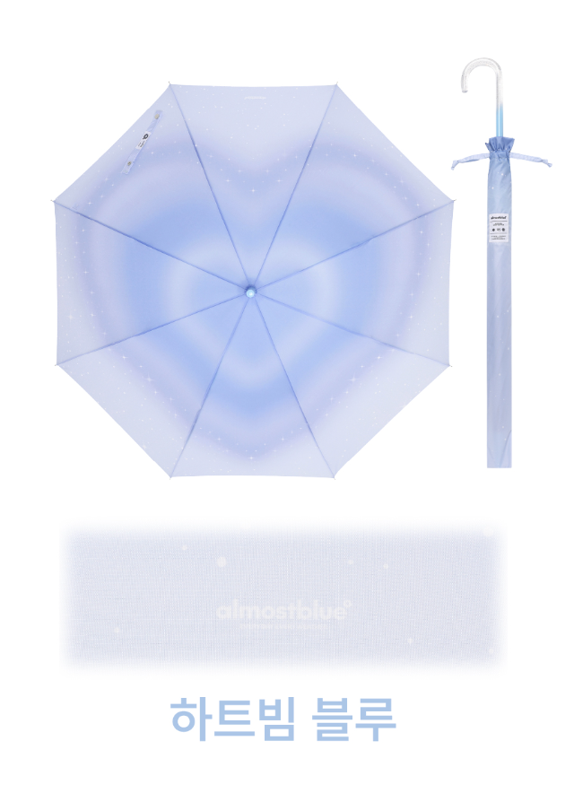 ALMOST BLUE [The Boyz Eric] SIGNATURE LONG UMBRELLA