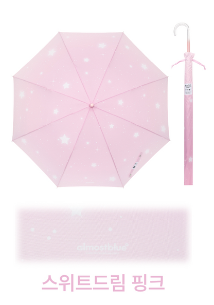 ALMOST BLUE [The Boyz Eric] SIGNATURE LONG UMBRELLA