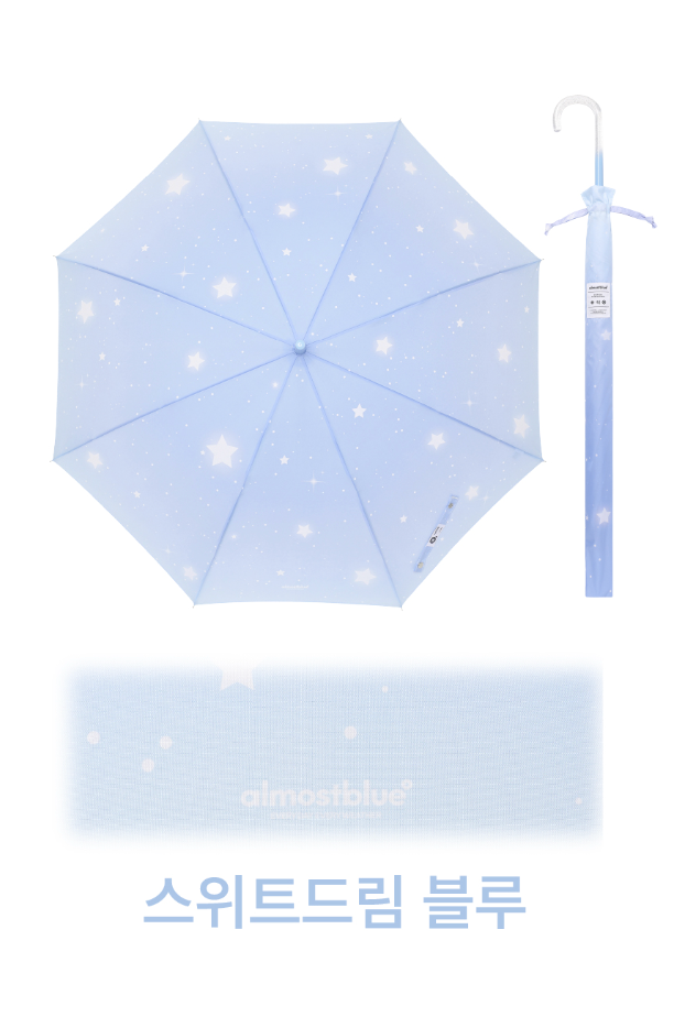 ALMOST BLUE [The Boyz Eric] SIGNATURE LONG UMBRELLA