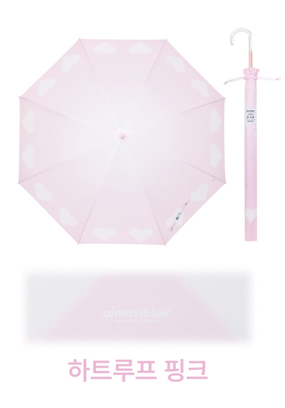 ALMOST BLUE [The Boyz Eric] SIGNATURE LONG UMBRELLA