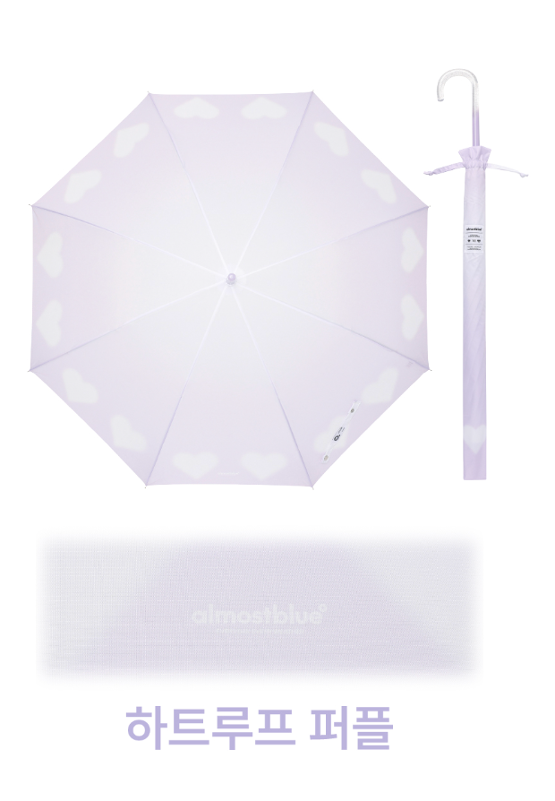 ALMOST BLUE [The Boyz Eric] SIGNATURE LONG UMBRELLA