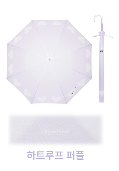 ALMOST BLUE [The Boyz Eric] SIGNATURE LONG UMBRELLA