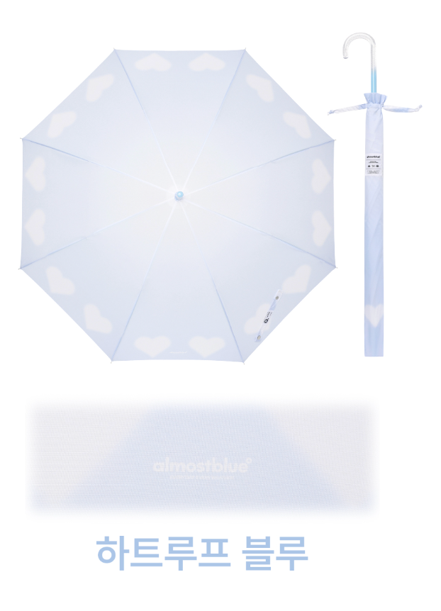 ALMOST BLUE [The Boyz Eric] SIGNATURE LONG UMBRELLA