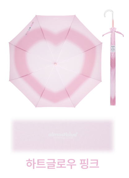 ALMOST BLUE [The Boyz Eric] SIGNATURE LONG UMBRELLA