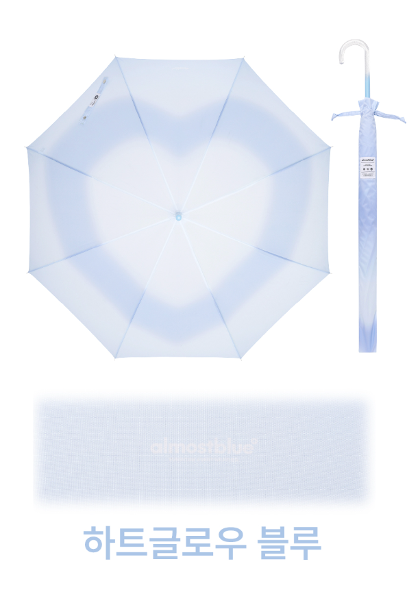 ALMOST BLUE [The Boyz Eric] SIGNATURE LONG UMBRELLA