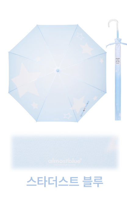 ALMOST BLUE [The Boyz Eric] SIGNATURE LONG UMBRELLA
