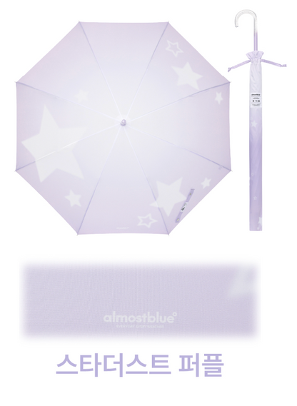 ALMOST BLUE [The Boyz Eric] SIGNATURE LONG UMBRELLA