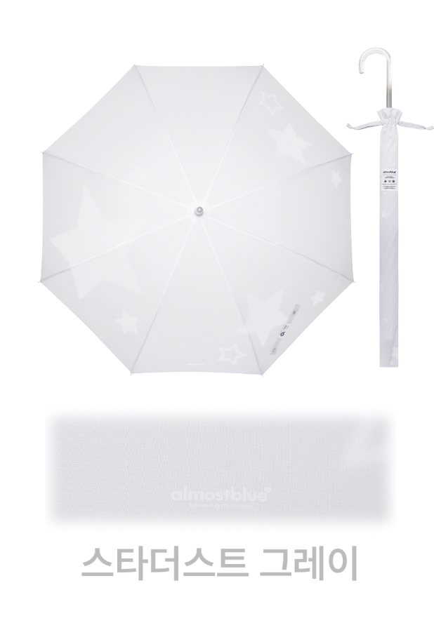 ALMOST BLUE [The Boyz Eric] SIGNATURE LONG UMBRELLA